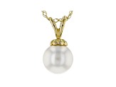 14kt Yellow Gold 6-7mm Cultured Japanese Akoya Pearl Pendant With 18" Chain