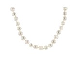 14kt Yellow Gold 7-7.5mm Japanese Akoya Pearl Necklace 18 inches