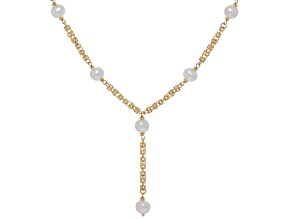 White Cultured Freshwater Pearl 18k Yellow Gold Over Bronze 24 Inch Station Necklace