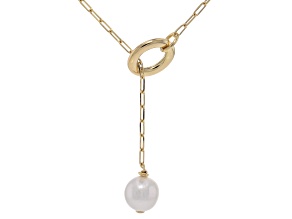 White Cultured Freshwater Pearl 18k Yellow Gold Over Bronze 20 Inch Necklace
