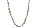 Cultured Freshwater Pearl 32 Inch Endless Strand Necklace