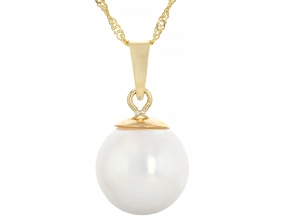 White Cultured Japanese Akoya Pearl 14k Yellow Gold Pendant With Chain