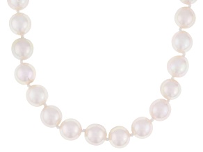 White Cultured Japanese Akoya Pearl 14k Yellow Gold 18 Inch Strand Necklace