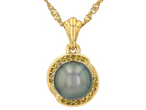 Black Cultured Tahitian Pearl with Yellow Diamond 18k Yellow Gold Over Silver Pendant with Chain