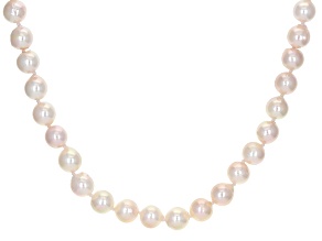 Cultured Japanese Akoya Pearl Sterling Silver 18 Inch Necklace