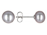 Multi-Color Cultured Freshwater Pearl Rhodium Over Silver 18 Inch Necklace and Stud Earrings Set