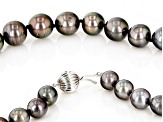 Cultured Tahitian Pearl Rhodium Over 14k White Gold 18 Inch Strand Necklace