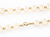 White Cultured Freshwater Pearl 14k Yellow Gold 18 Inch Necklace