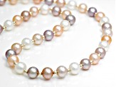 Multi-Color Cultured Freshwater Pearl 14k Yellow Gold 18 Inch Necklace