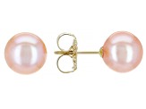 Pink Cultured Freshwater Pearl 14k Yellow Gold Stud Earrings