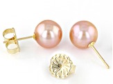 Pink Cultured Freshwater Pearl 14k Yellow Gold Stud Earrings