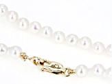 Genusis™ White Cultured Freshwater Pearl 14k Yellow Gold Necklace