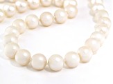 White Cultured Freshwater Pearl 14k Yellow Gold 20 Inch Necklace