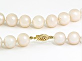 White Cultured Freshwater Pearl 14k Yellow Gold 20 Inch Necklace