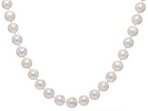 White Cultured Freshwater Pearl 14k Yellow Gold 18" Necklace