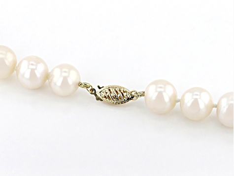 White Cultured Freshwater Pearl 14k Yellow Gold Necklace