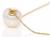 White Cultured Freshwater Pearl 14k Yellow Gold 18" Necklace