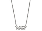 Rhodium Over Sterling Silver LogoArt Alpha Chi Omega Extra Small Pendant Necklace
