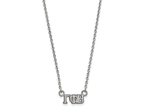 Rhodium Over Sterling Silver LogoArt Gamma Phi Beta Extra Small Pendant Necklace