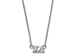 Rhodium Over Sterling Silver LogoArt Kappa Delta Extra Small Pendant Necklace