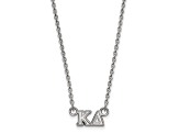 Rhodium Over Sterling Silver LogoArt Kappa Delta Extra Small Pendant Necklace