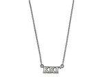 Rhodium Over Sterling Silver LogoArt Kappa Kappa Gamma Extra Small Pendant Necklace