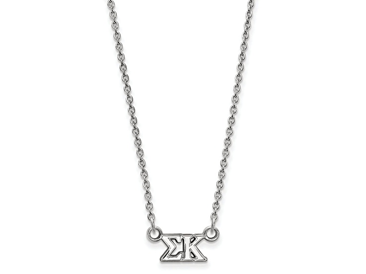 Rhodium Over Sterling Silver LogoArt Sigma Kappa Extra Small Pendant Necklace