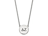 Rhodium Over Sterling Silver LogoArt Delta Zeta Large Enamel Pendant Necklace