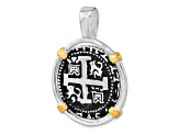 Rhodium Over Sterling Silver Antiqued Gold-tone Ship Coin Pendant