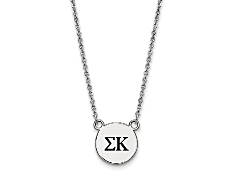 Rhodium Over Sterling Silver LogoArt Sigma Kappa Small Enamel Pendant Necklace