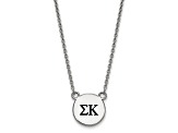 Rhodium Over Sterling Silver LogoArt Sigma Kappa Small Enamel Pendant Necklace