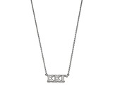 Rhodium Over Sterling Silver LogoArt Kappa Kappa Gamma Medium Pendant Necklace
