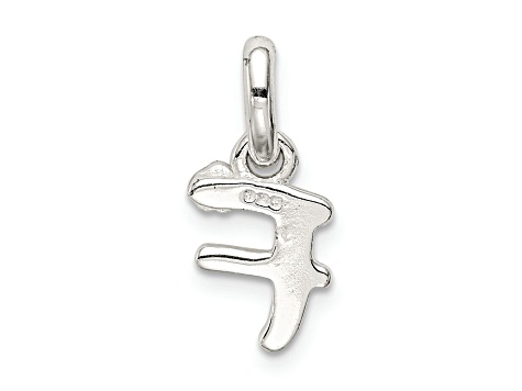 Sterling Silver Letter F with Enamel Pendant