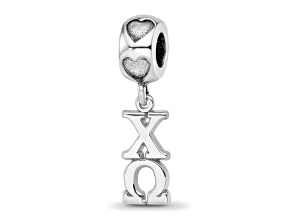 Rhodium Over Sterling Silver LogoArt Chi Omega Vertical Letters Heart Bead