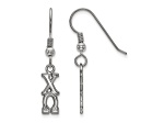 Rhodium Over Sterling Silver LogoArt Chi Omega Small Dangle Earrings