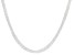 Sterling Silver Multi-Strand Braided Mesh Necklace