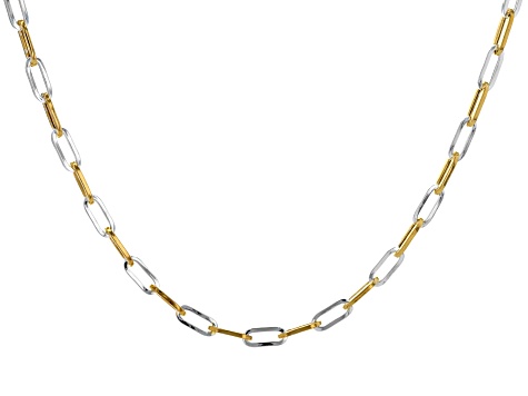 Chain Extender 2 Inch 18K Yellow Gold Necklace 18K Yellow Gold
