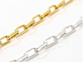 Sterling Silver & 18k Yellow Gold Over Sterling Silver Textured/Polished Paperclip Bracelet Set of 2