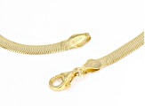 18k Yellow Gold Over Sterling Silver 4.4mm Greek Key Herringbone Link Bracelet