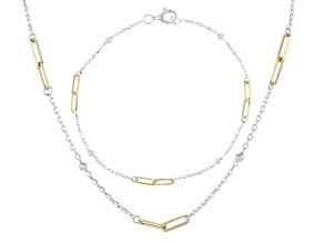 18k Gold Over Sterling Silver Two-Tone 3mm Paperclip/Bead Station 18" Necklace and Bracelet Set of 2