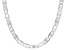 Sterling Silver 5.2mm Flat Valentino Chain