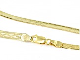 18k Yellow Gold Over Sterling Silver 4.3mm Herringbone With Design Chain Necklace