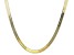 18K Yellow Gold Over Sterling Silver 5.5MM Herringbone Chain