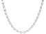 Sterling Silver 4.5mm Diamond-Cut Margherita Link 20 Inch Chain