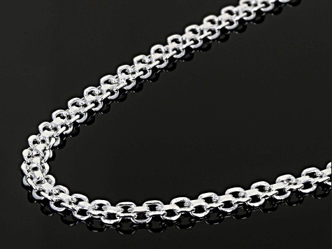 Sterling Silver 5mm Bismark 20 Inch Chain