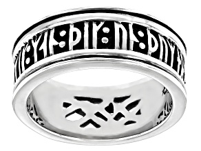 Sterling Silver Oxidized Viking Rune "Remember me, I remember you" Band Ring
