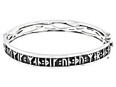 Sterling Silver Oxidized Viking Rune "Remember me, I remember you. Love me, I love you" Bracelet