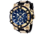 Invicta Bolt 52mm Rose Bezel Rose Stainless Steel and Black Silicone Strap Quartz Watch